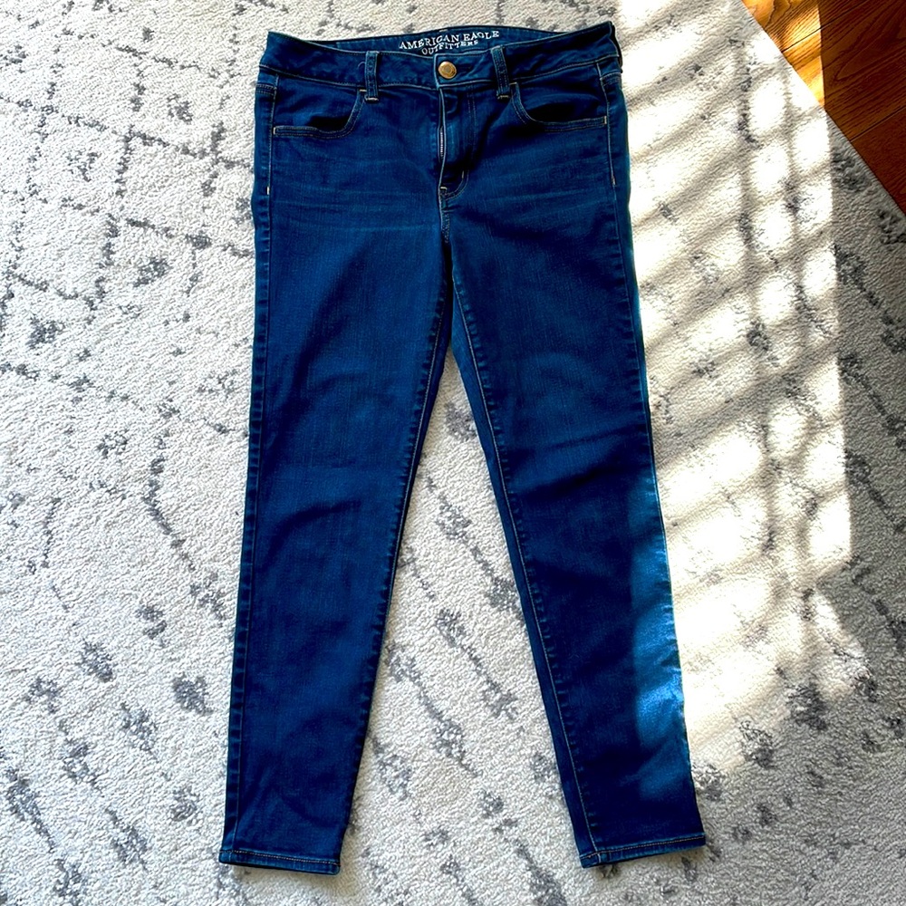 American Eagle Super Stretch Jeggings - Dark Wash